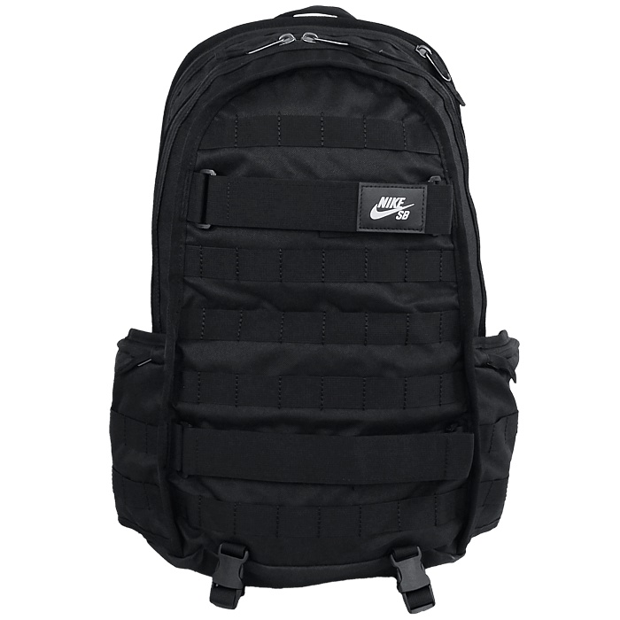 Nike SB RPM Skateboardrucksack beige braun schwarz Rucksack Sportbag