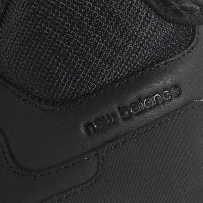 new balance 755 winter