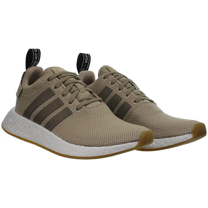 adidas nmd r2 brown