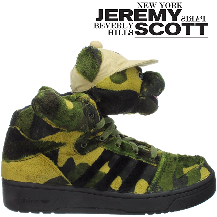 adidas camo bear shoes