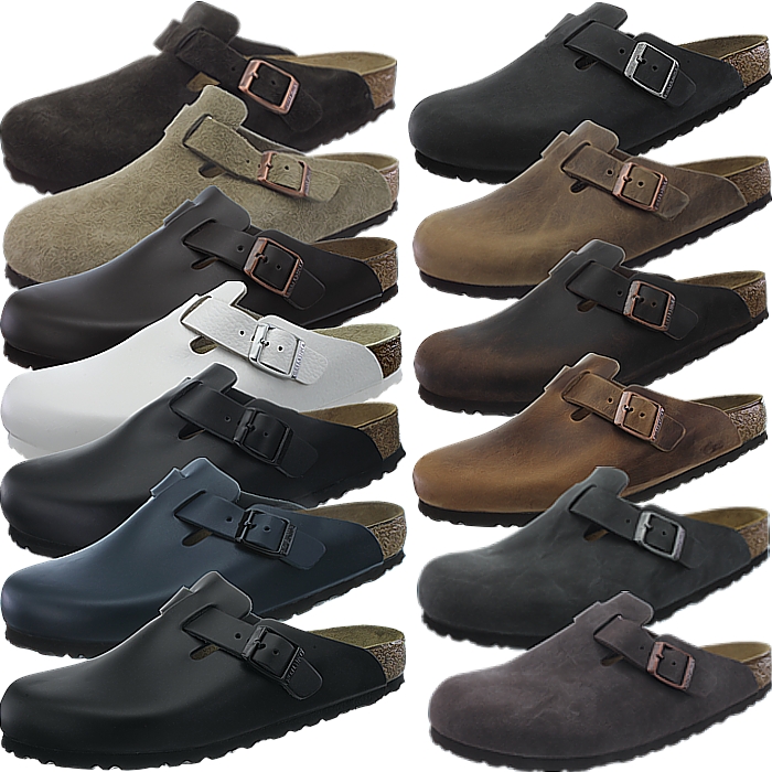 boston suede leather
