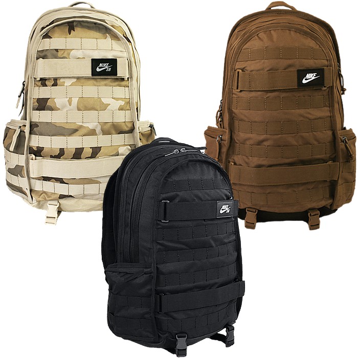 Skateboarding Backpack Nike Sb Rpm Sale Up To 33 Discounts